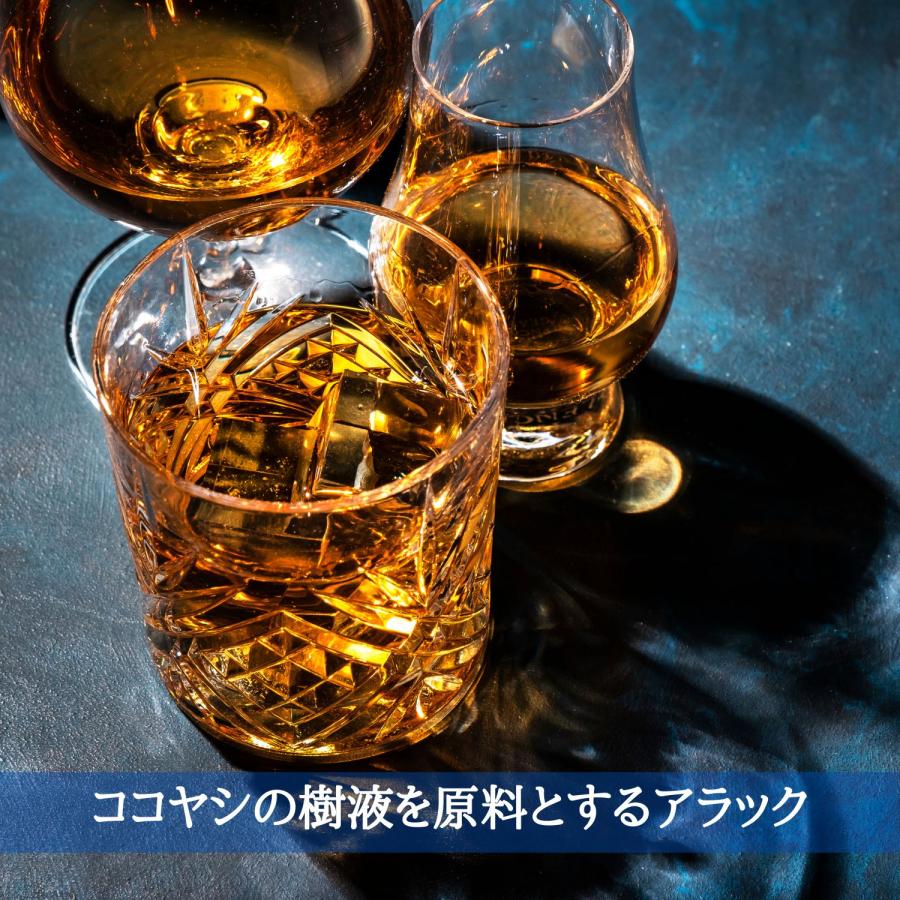 ダブル ディスティルド アラック スピリッツ 750ml 1本 瓶 スリランカ