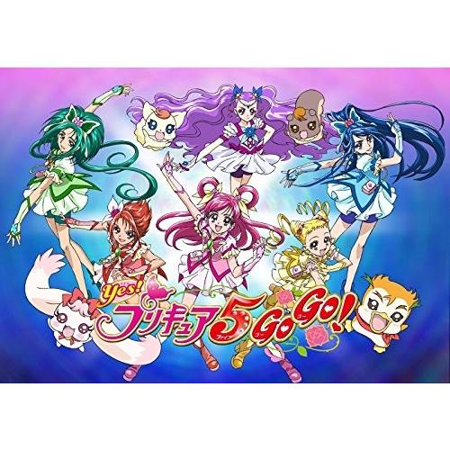 公式 Yes プリキュア5 Gogo Blu Ray Box Vol 2 完全初回生産限定 即納特典付き Www Maxipiso Com Ar