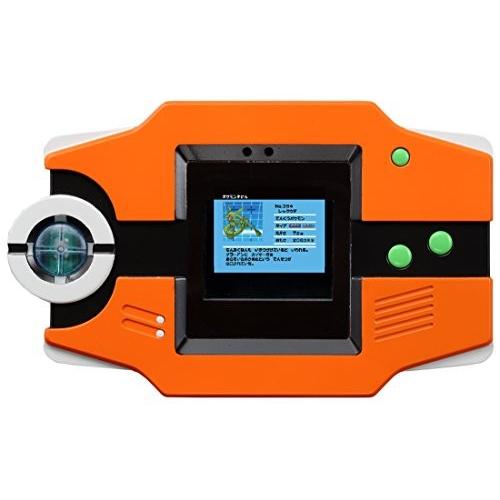 格安 ポケットモンスター ポケモン図鑑z 信頼 Www Jolimmo Ch