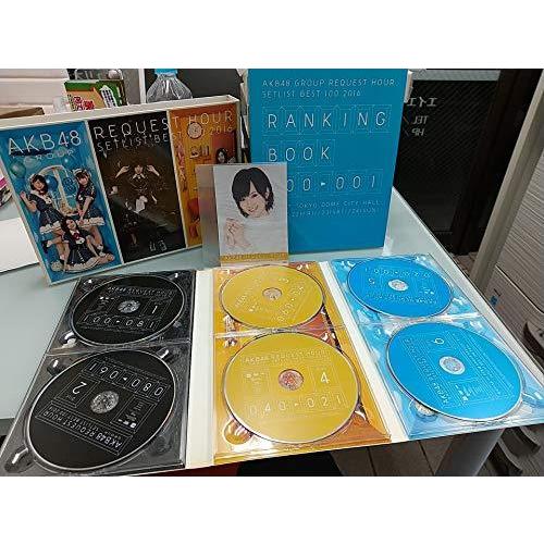全ての Akb48グループリクエストアワーセットリストベスト100 16 Dvd6枚組 国際ブランド Jeannesauve Org