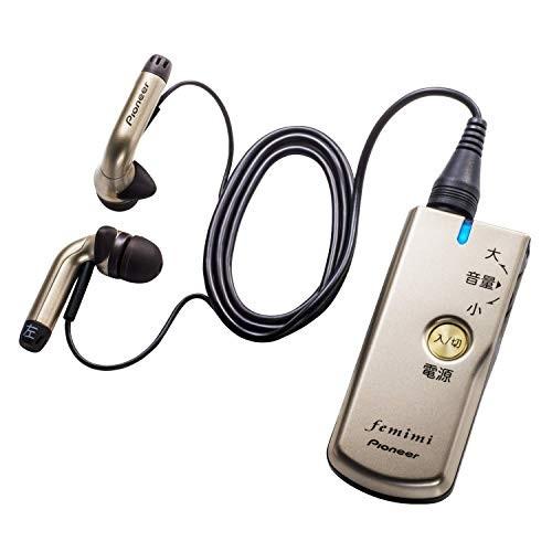 パイオニア ボイスモニタリングレシーバー フェミミ Vmr M757 N
