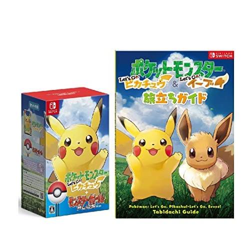 ポケットモンスター Let S Go ピカチュウ モンスターボール Plusセット Switch 旅立ちガイド付き Www Mohmmadiyon Com