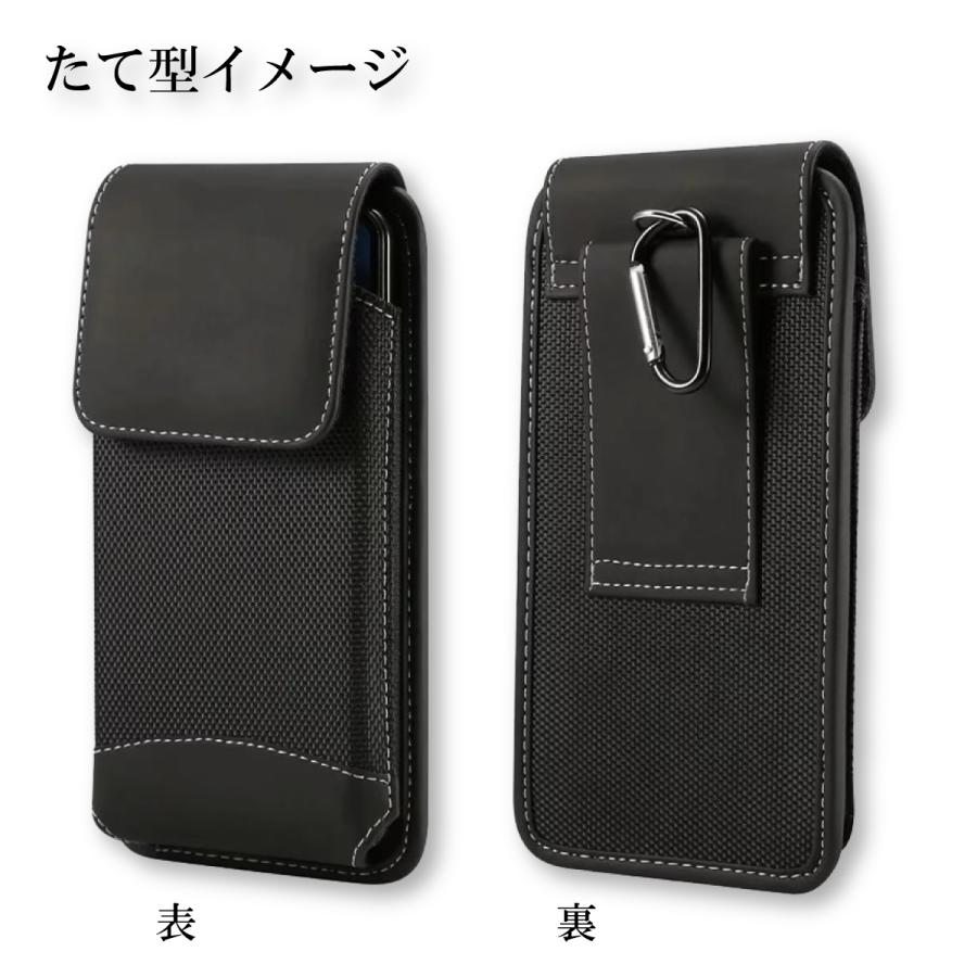 スマホポーチ ベルト メンズ 縦型 横型 仕事 黒 ウエストバック サイド 腰 カラビナ 頑丈 携帯入れ サイズ４種類 iPhone Xperia｜worldbridge｜06