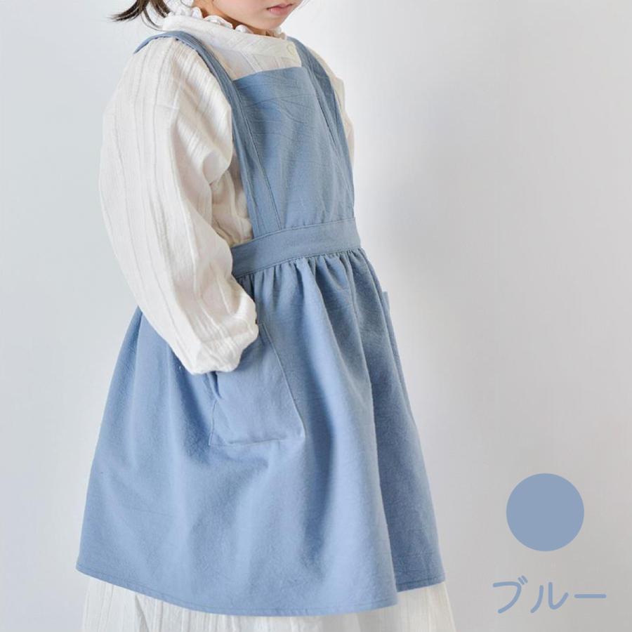 エプロン 子供 キッズエプロン おしゃれ 女の子 子供用エプロン くすみ