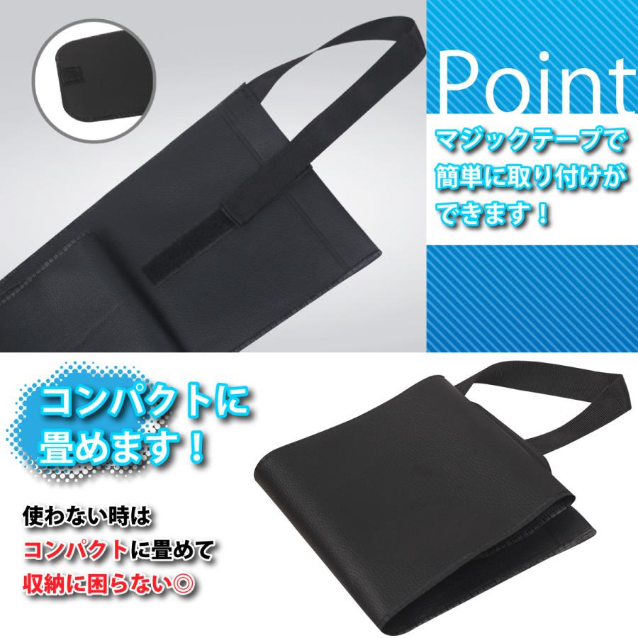 傘カバー ケース 車用 伸縮 ロング 折りたたみ 長傘 折り畳み レザー調 ホルダー アンブレラ 防水 子供用 梅雨 収納 ヘッドレスト |  | 05