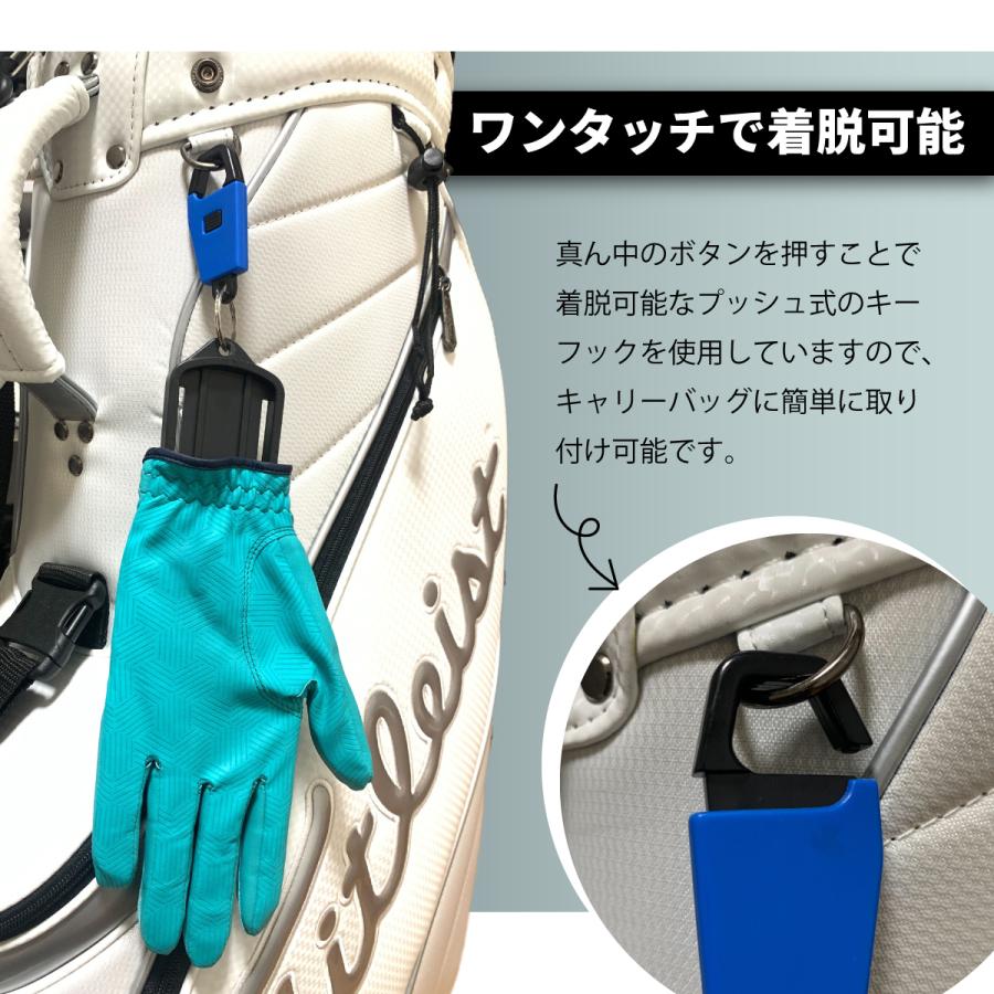 ゴルフ グローブ ハンガー ホワイト 白 2セットホルダー 手袋 型崩れ防止 通販