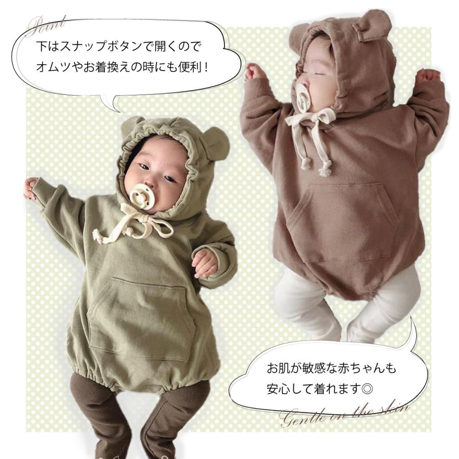 ロンパース 90 80 70 ベビーロンパース 長袖 フード 暖かい 厚手 無地