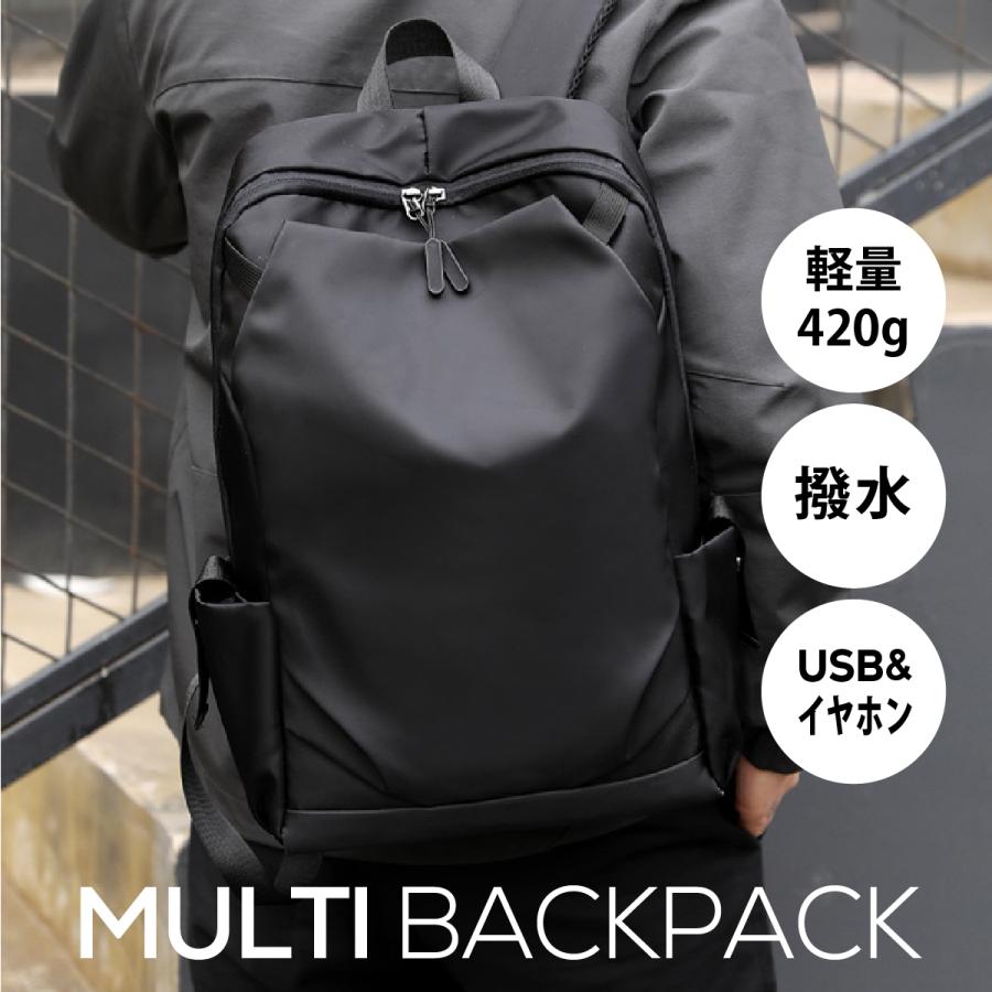 リュックサック メンズ レディース おしゃれ 通学 通勤 大容量 防水 人気 スポーツ 女子 子供 バックパック 韓国 バックパック 修学旅行 ユニセックス U 077 World Bridge 通販 Yahoo ショッピング