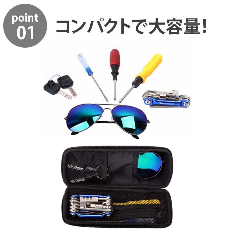 ツールボトル ロードバイク ロング 自転車 ツールケース ツール缶