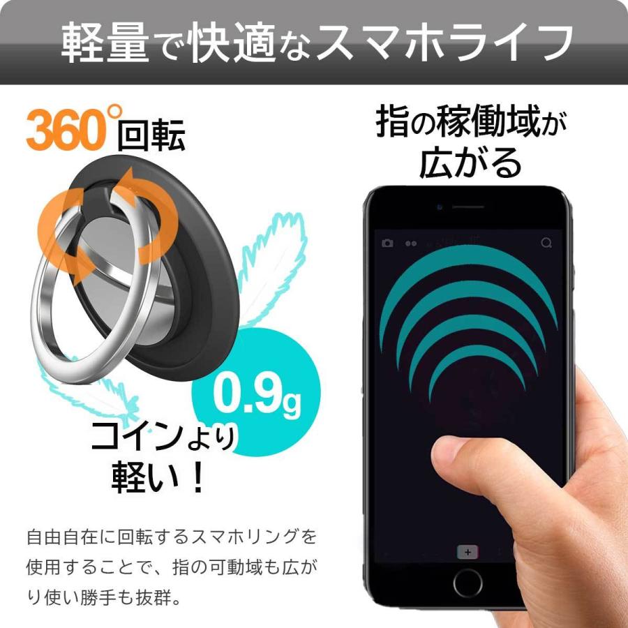 世界の人気ブランド 64超薄型スマホリング バンカーリング iPhone Android シルバー