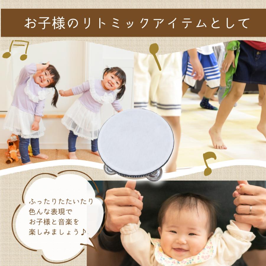 ☆よもぎ☆リトミック　知育玩具セット　パラバルーン　スカーフ・タンバリン等 61DiITNH1wL._AC_UF894,