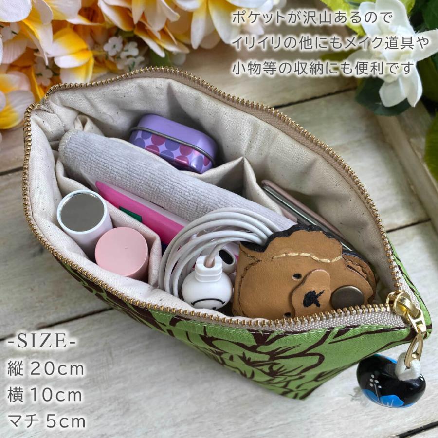 イリイリ ケース ポーチ フラダンス 収納 ハワイ ダンス 化粧 メイク