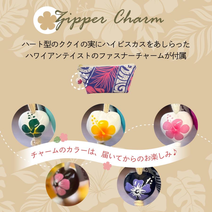 イリイリ ケース ポーチ フラダンス 収納 ハワイ ダンス 化粧 メイク