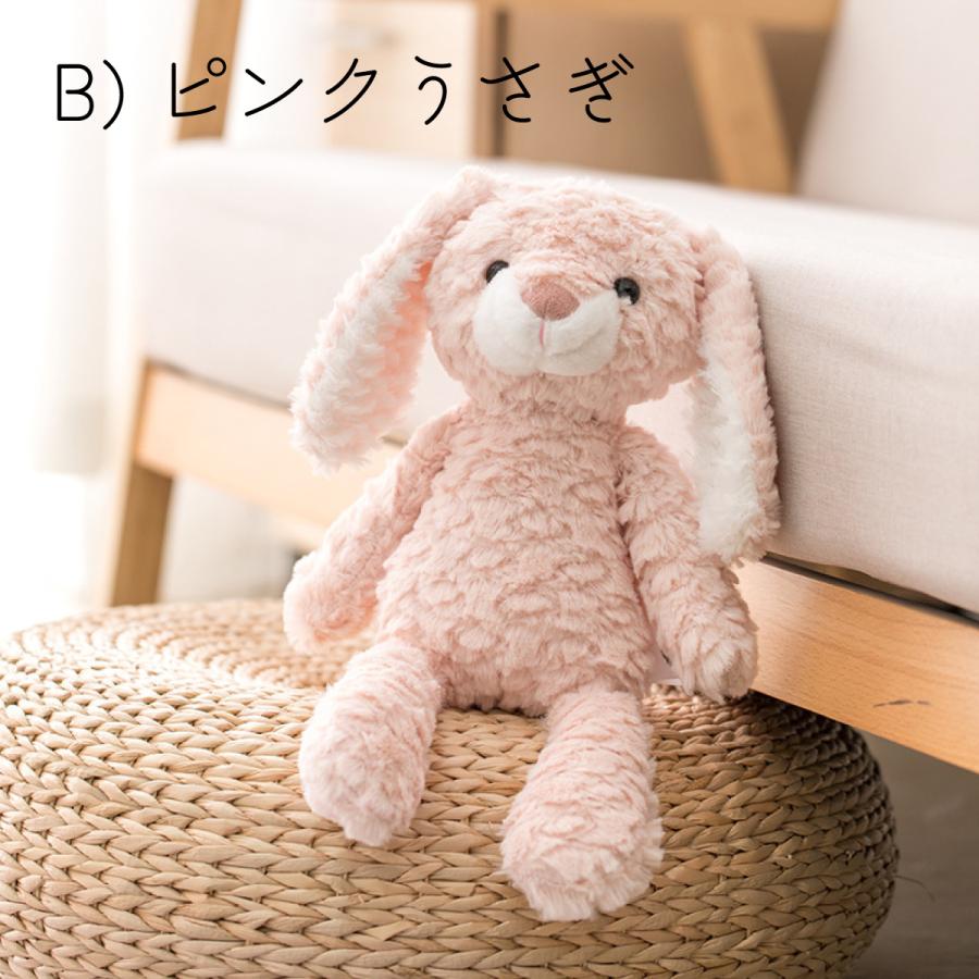 ぬいぐるみ 犬 赤ちゃん ファーストトイ かわいい 動物 クマ くま イヌ