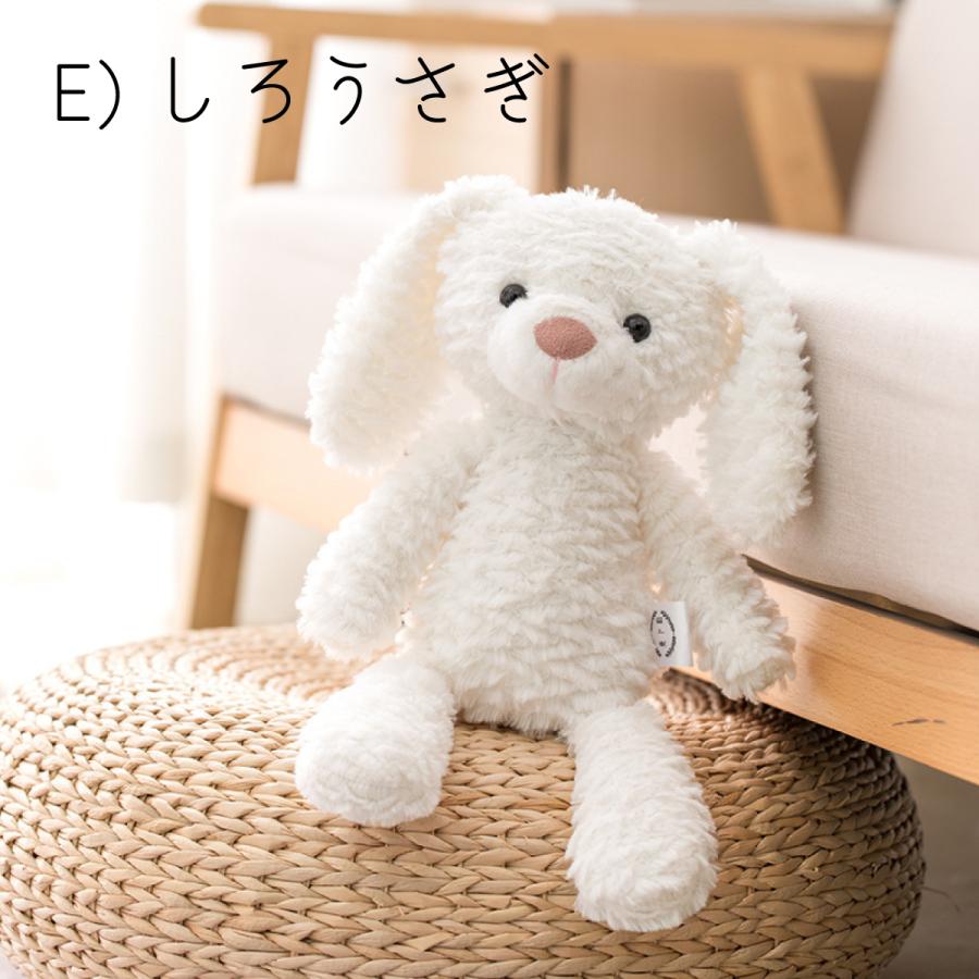 ぬいぐるみ 犬 赤ちゃん ファーストトイ かわいい 動物 クマ くま イヌ