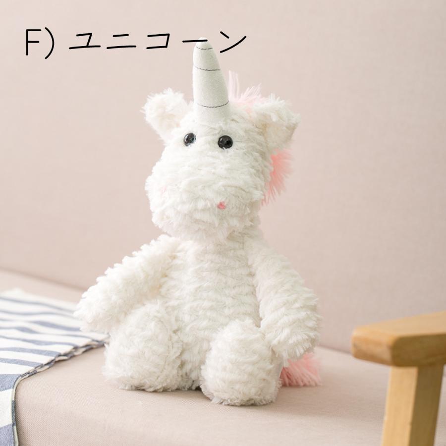 ぬいぐるみ 犬 赤ちゃん ファーストトイ かわいい 動物 クマ くま イヌ