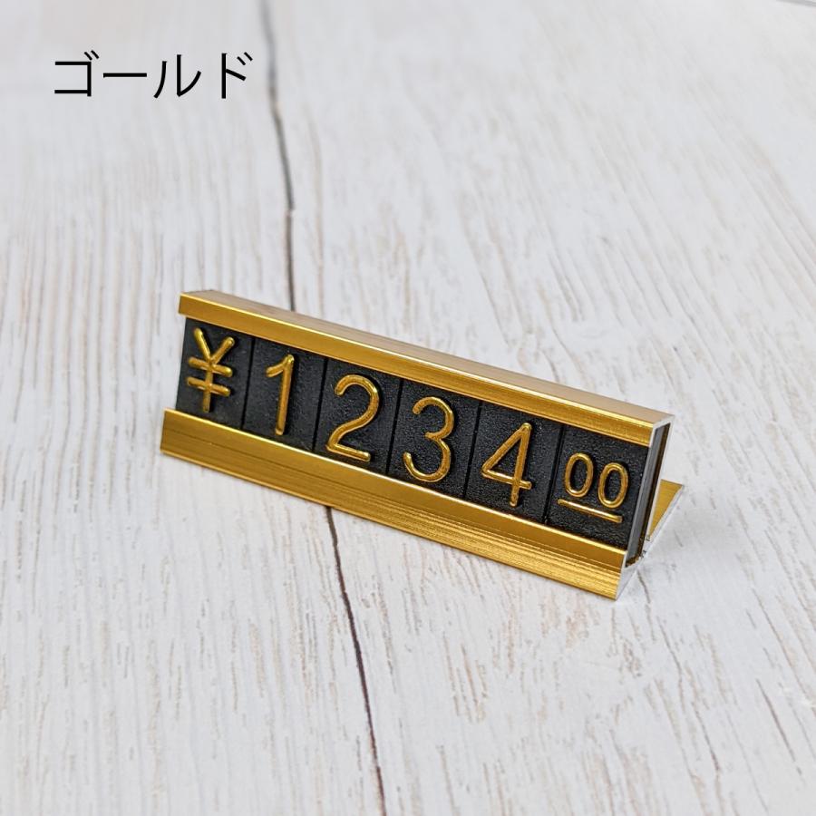 プライスカード 立て ホルダー おしゃれ 値札 プライススタンド