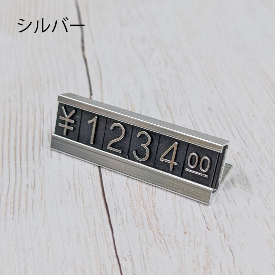 プライスカード 値札 おしゃれ 立て ホルダー プライススタンド ブロック プライスタグ 値段 表示 価格 プライスボード 店舗 販促用 イベント |  | 03
