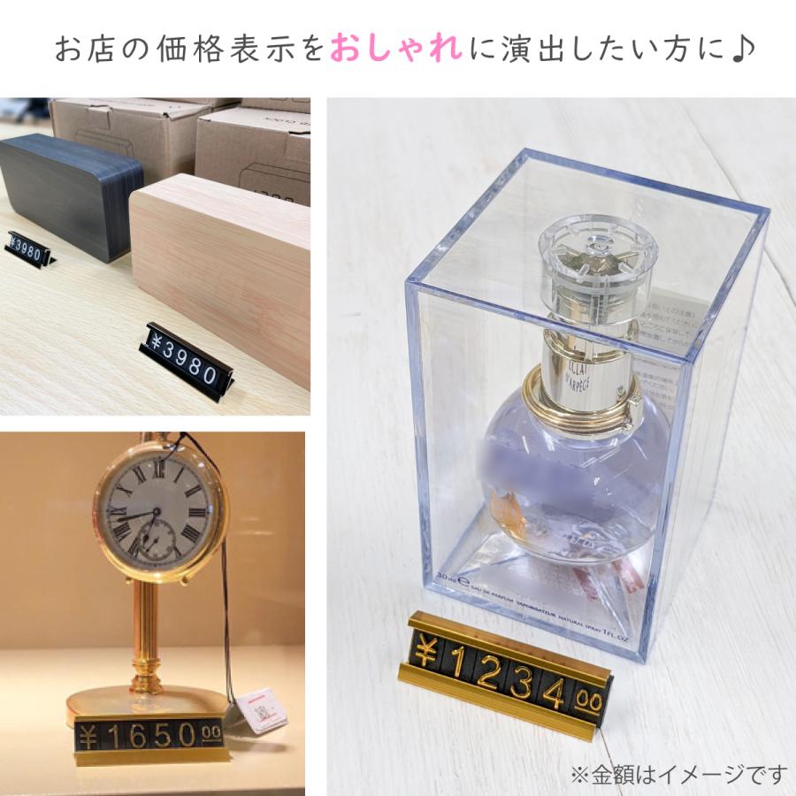 プライスカード 値札 おしゃれ 立て ホルダー プライススタンド ブロック プライスタグ 値段 表示 価格 プライスボード 店舗 販促用 イベント |  | 04
