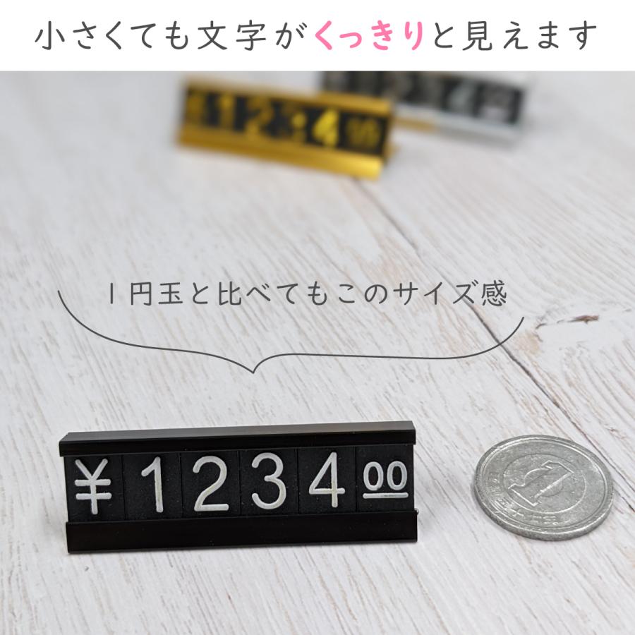 プライスカード 値札 おしゃれ 立て ホルダー プライススタンド ブロック プライスタグ 値段 表示 価格 プライスボード 店舗 販促用 イベント |  | 07