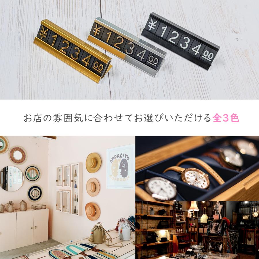 プライスカード 値札 おしゃれ 立て ホルダー プライススタンド ブロック プライスタグ 値段 表示 価格 プライスボード 店舗 販促用 イベント |  | 09