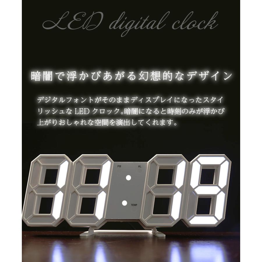 デジタル時計 壁掛け 置時計 大型 おしゃれ 光る led 韓国 カレンダー