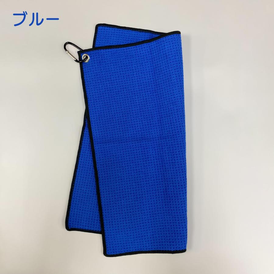 ゴルフ タオル ホルダー フック カラビナ付き プレゼント コンペ