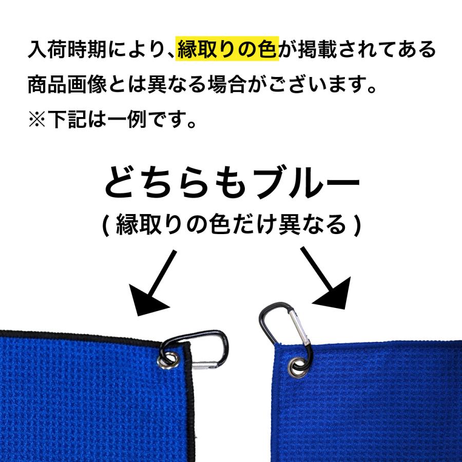 新品【沖縄限定】FR2 ゴルフ用タオル マグネット カラビナ付 ペイズリー 沖縄限定】#fr2GOLF エフアールツーゴルフ マグネットゴルフ