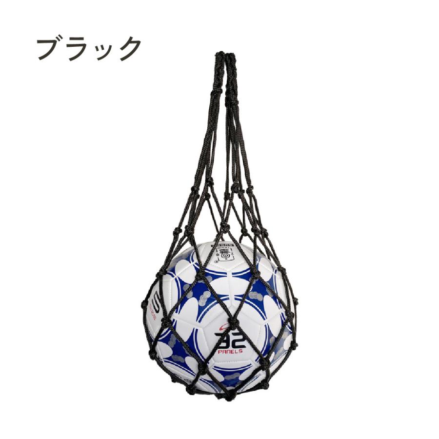 ボールネット サッカー ボールケース ボールバッグ サッカーボール