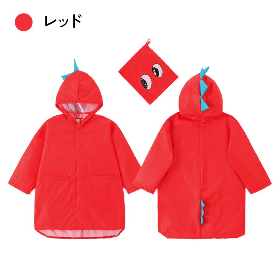 レインコート キッズ 子供 恐竜 こども 黄色 ポンチョ ボタン式 収納袋