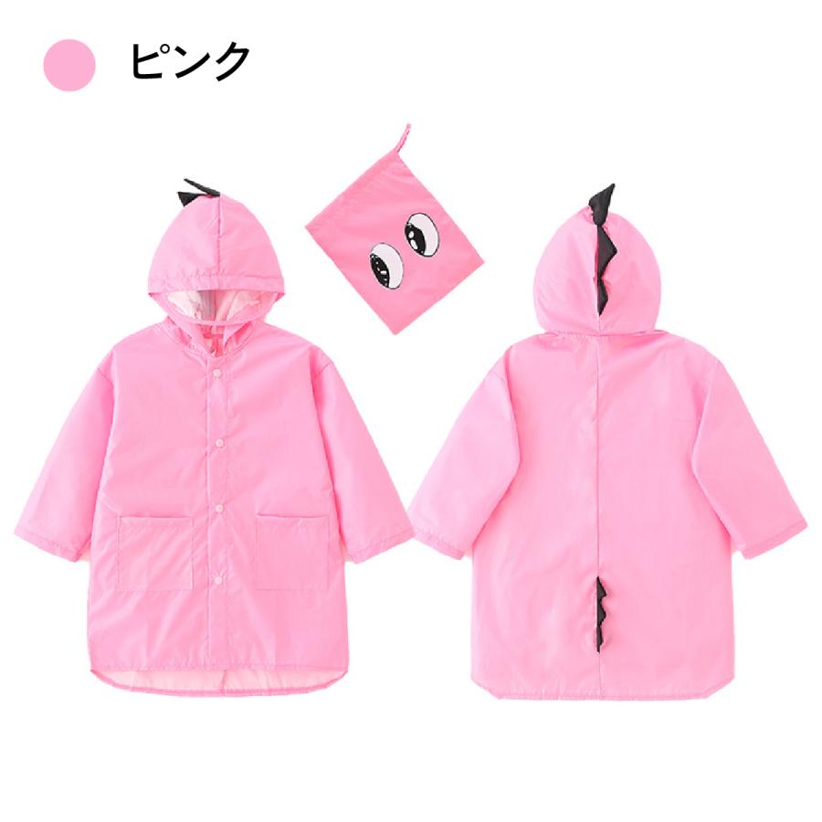 レインコート キッズ 子供 恐竜 こども 黄色 ポンチョ ボタン式 収納袋