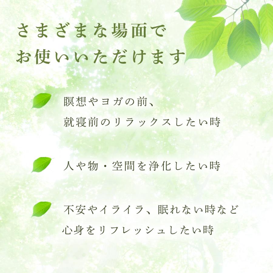 クリスタルチューナー 音叉 4096Hz 癒し 瞑想 リラックス ヨガ