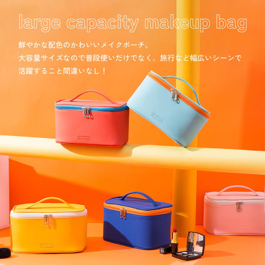 バニティポーチ 大容量 化粧ポーチ メイクポーチ バニティ コスメ