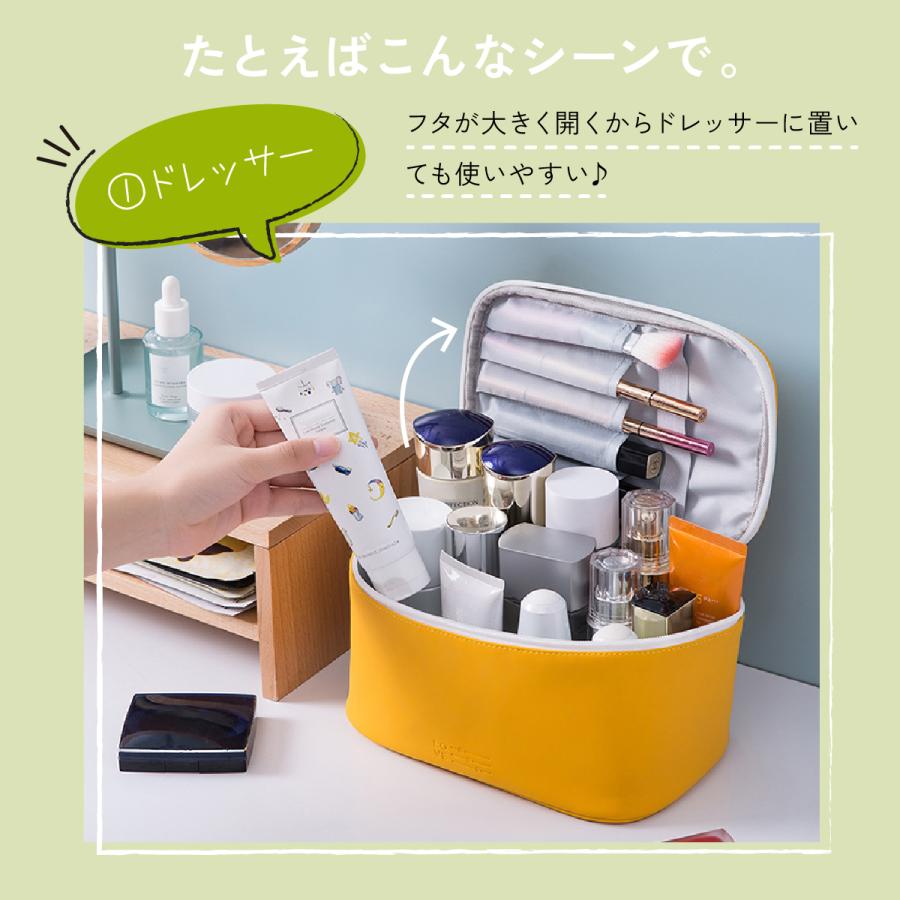 バニティポーチ 大容量 化粧ポーチ メイクポーチ バニティ コスメ