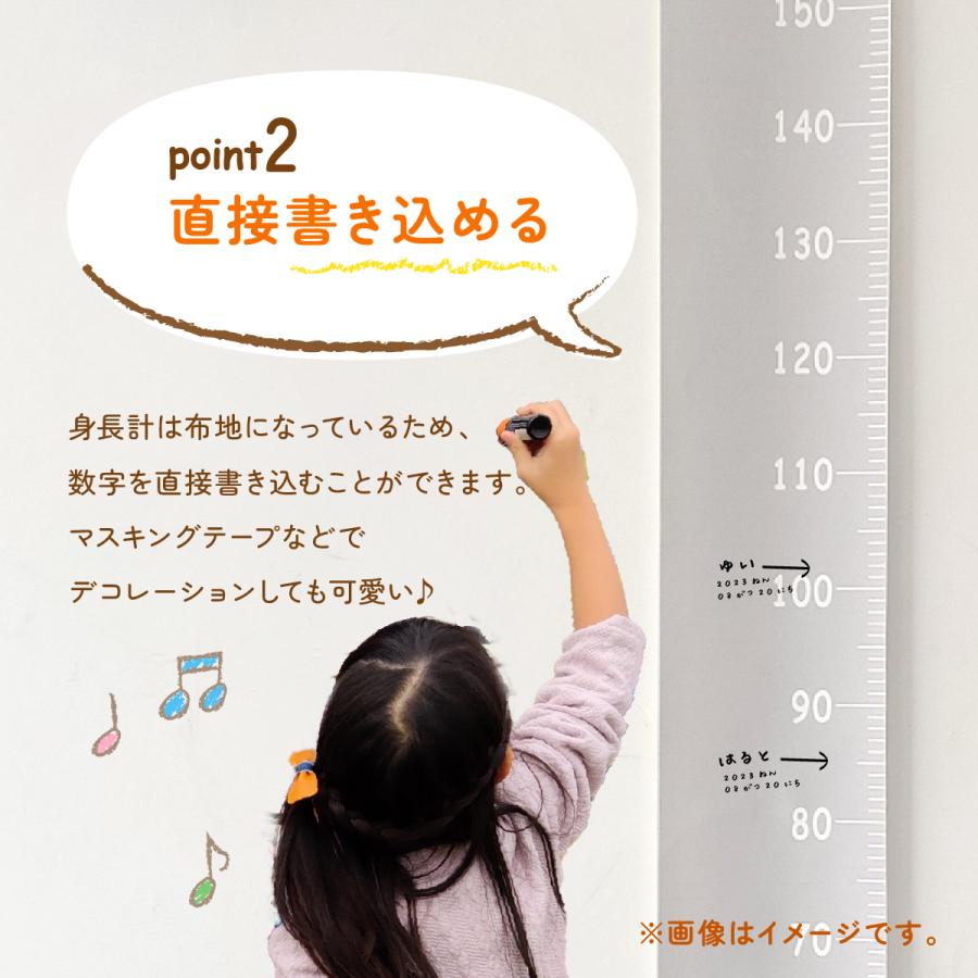 身長計 子供 壁掛け 木製 ウォールステッカー タペストリー 柱 身長