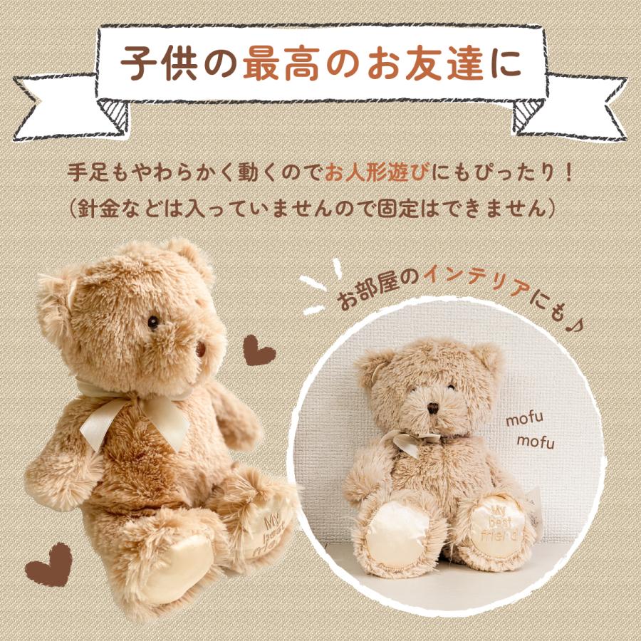 ぬいぐるみ テディベア グッズ テディーベア ピンクくま 熊 人形 ぬいぐるみ テディベア グッズ テディーベア ピンクくま 熊 人形