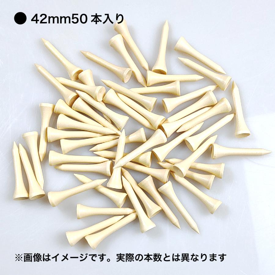 ゴルフティー 50本セット ウッド ショート ロング 木製 70mm 42mm 高さ