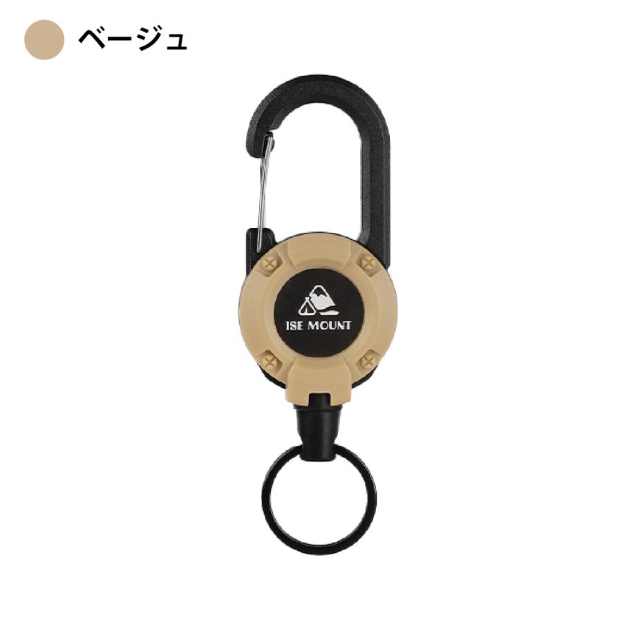 キーホルダー リール式 カラビナ キーホルダー キーリール キーリング クリップ カラビナフック 釣り アウトドア |  | 04