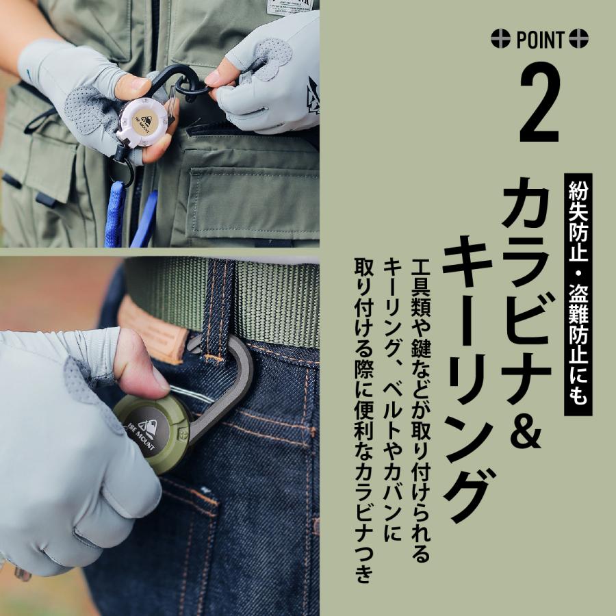 キーホルダー リール式 カラビナ キーホルダー キーリール キーリング クリップ カラビナフック 釣り アウトドア |  | 07