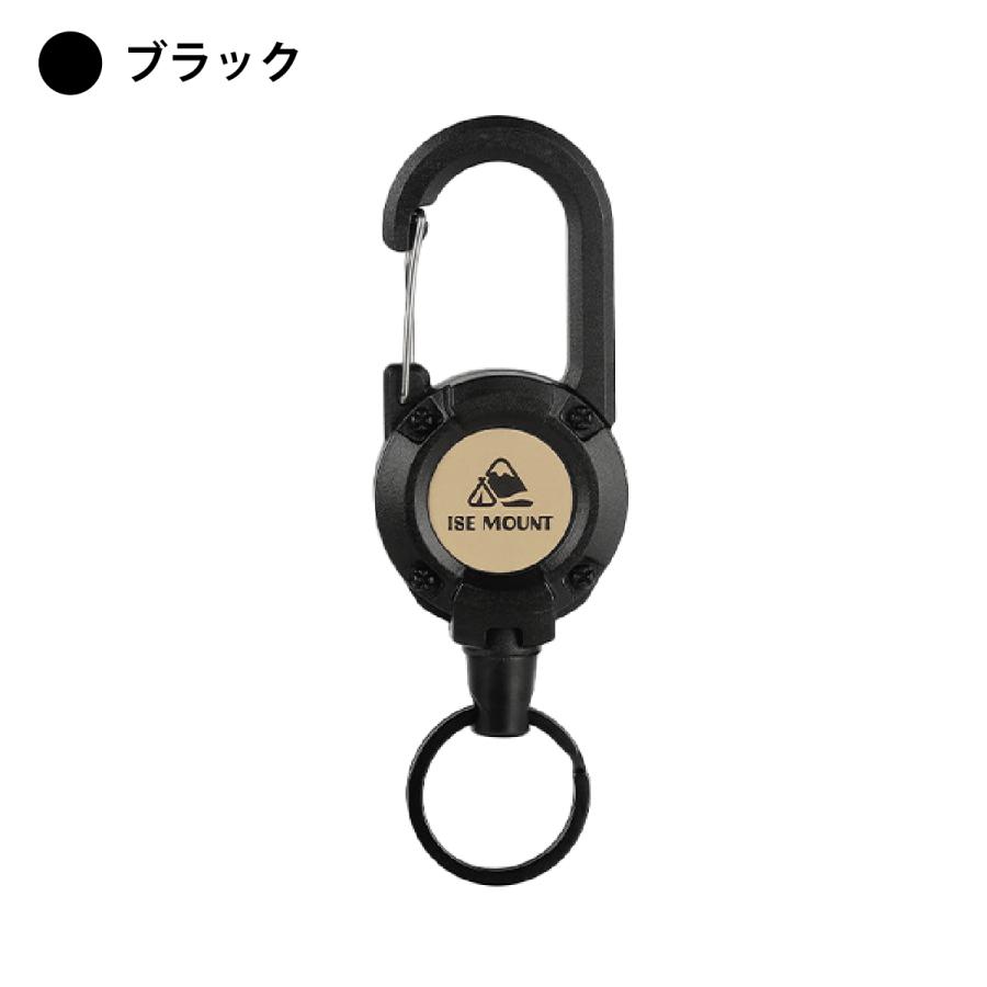 キーホルダー リール式 カラビナ キーホルダー キーリール キーリング クリップ カラビナフック 釣り アウトドア |  | 01