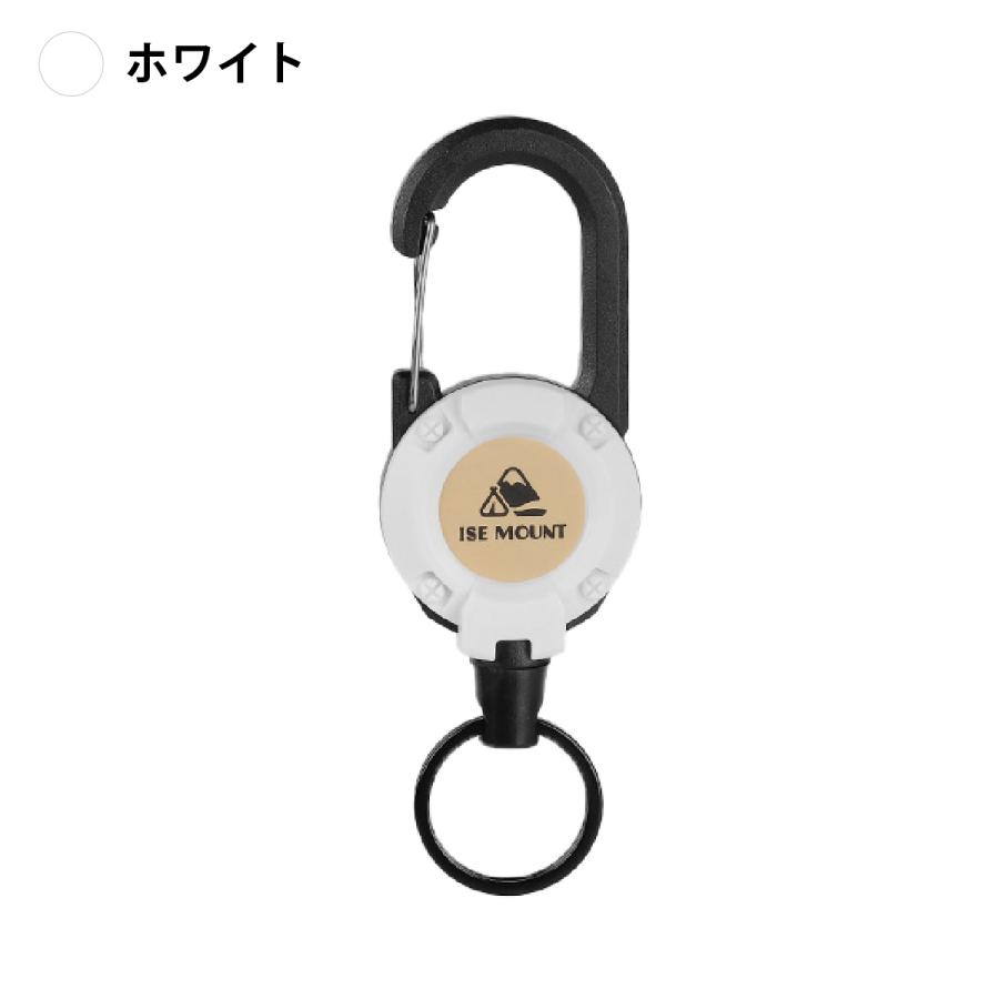 キーホルダー リール式 カラビナ キーホルダー キーリール キーリング クリップ カラビナフック 釣り アウトドア |  | 02