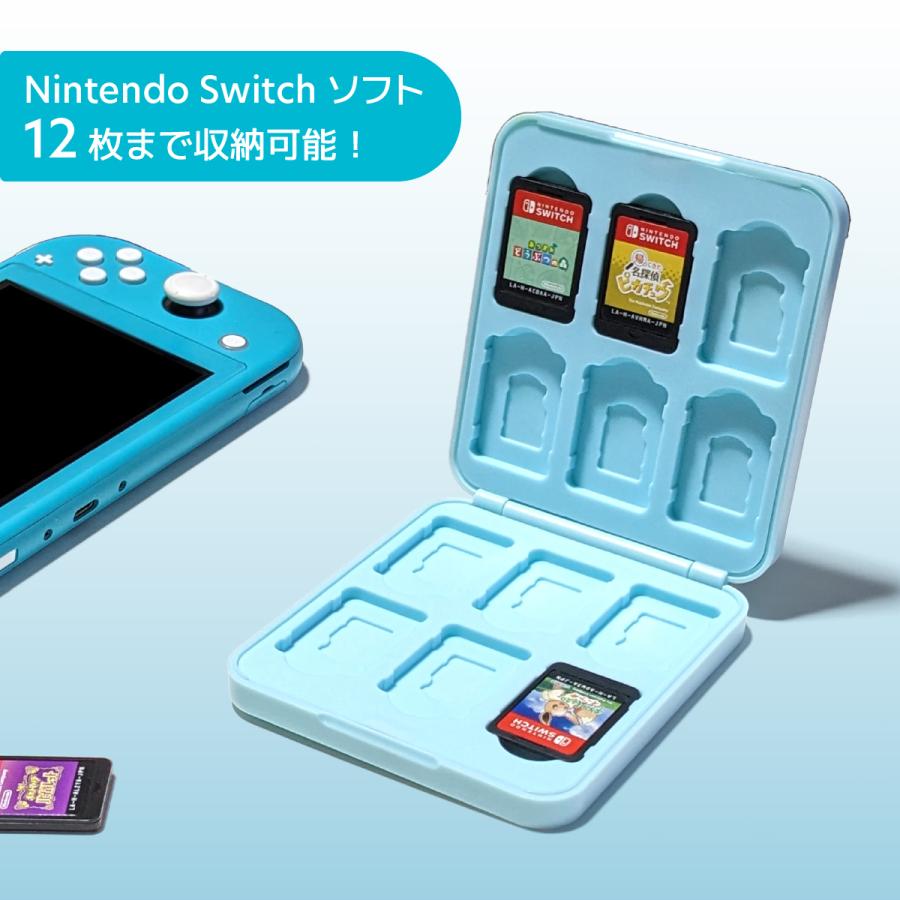 Nintendo Switch 対応 カードケース 12枚収納 ニンテンドースイッチ2