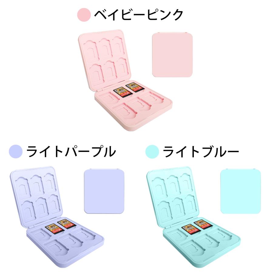 Nintendo Switch 対応 カードケース 12枚収納 ニンテンドースイッチ2