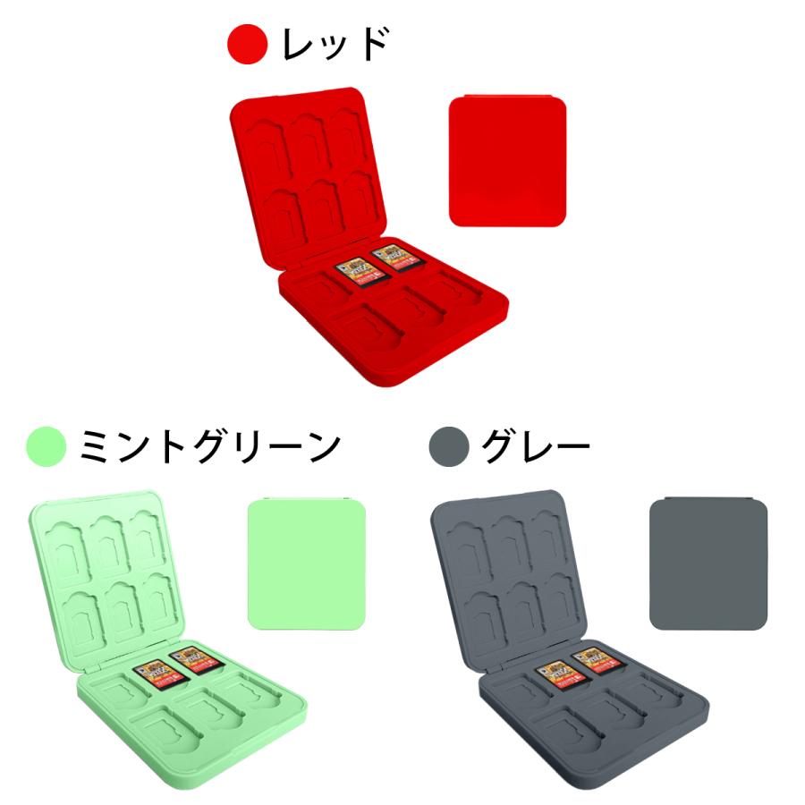 Nintendo Switch 対応 カードケース 12枚収納 ニンテンドースイッチ2