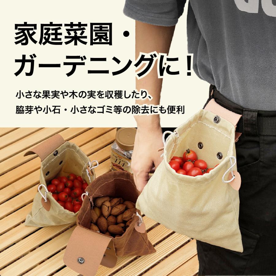 ガーデニング ポーチ ウエストポーチ 仕事用 腰袋 工具袋 作業用