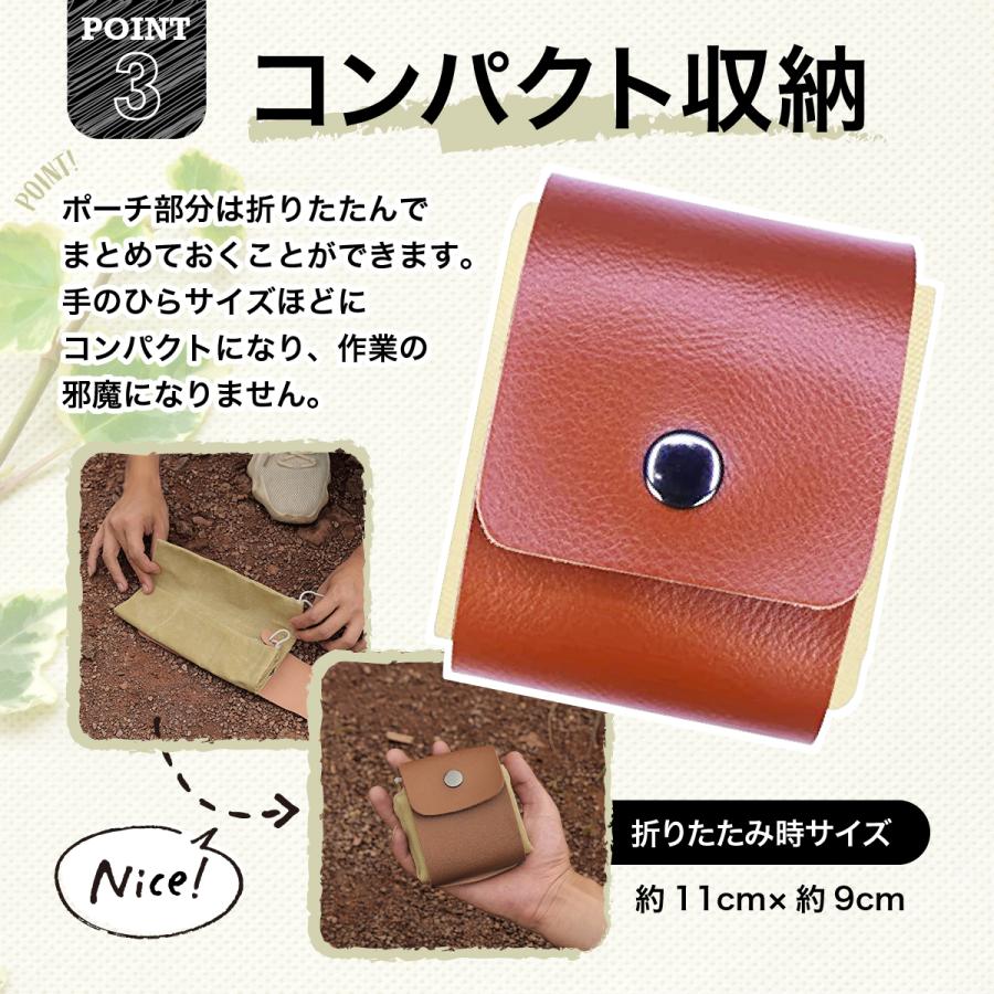 ガーデニング ポーチ ウエストポーチ 仕事用 腰袋 工具袋 作業用