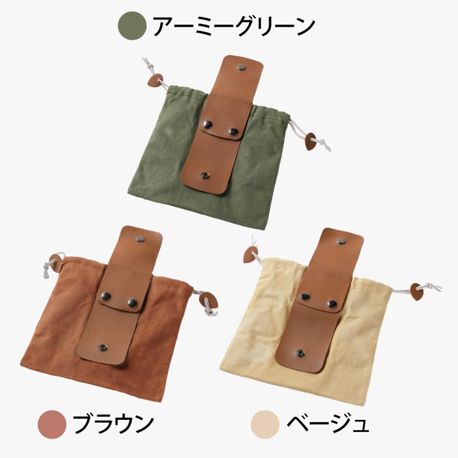 ガーデニング ポーチ ウエストポーチ 仕事用 腰袋 工具袋 作業用