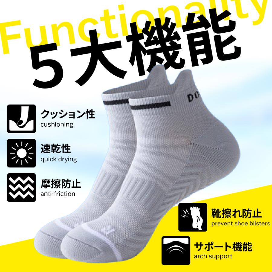 まとめ買い】スポーツソックス 夏 レディース メンズ 3足セット 白