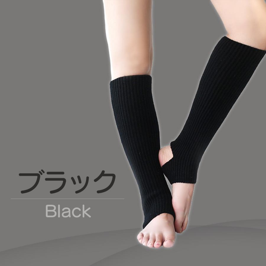 レッグウォーマー レディース 足首ウォーマー つま先 かかとなし