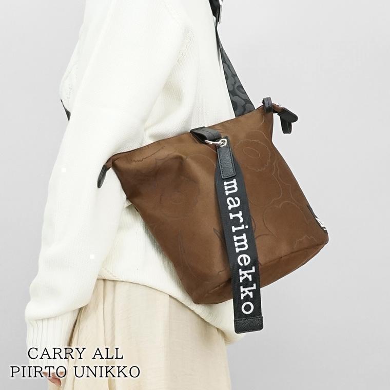 マリメッコ　ロゴ　クロスボディ　ショルダーバッグ　Gratha ブラウン　茶色 marimekko（マリメッコ） レディース メンズ ショルダーバッグ ALL DAY